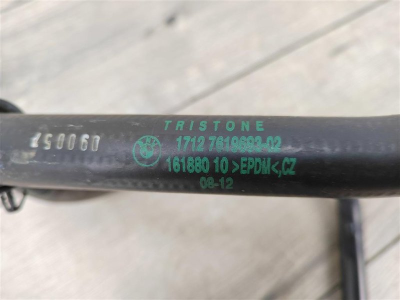 Патрубок системы охлаждения, 2500 рублей, Москва