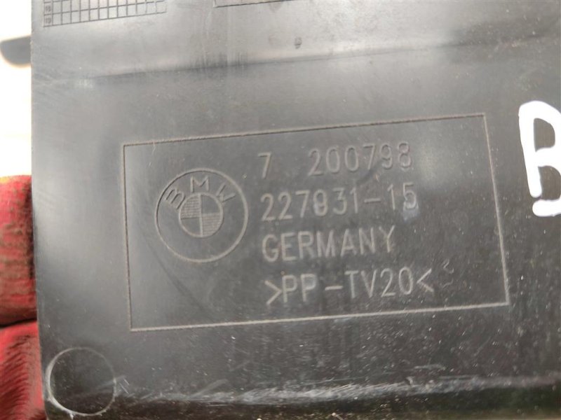 Воздуховод охлаждения тормозов, 1000 рублей, Москва