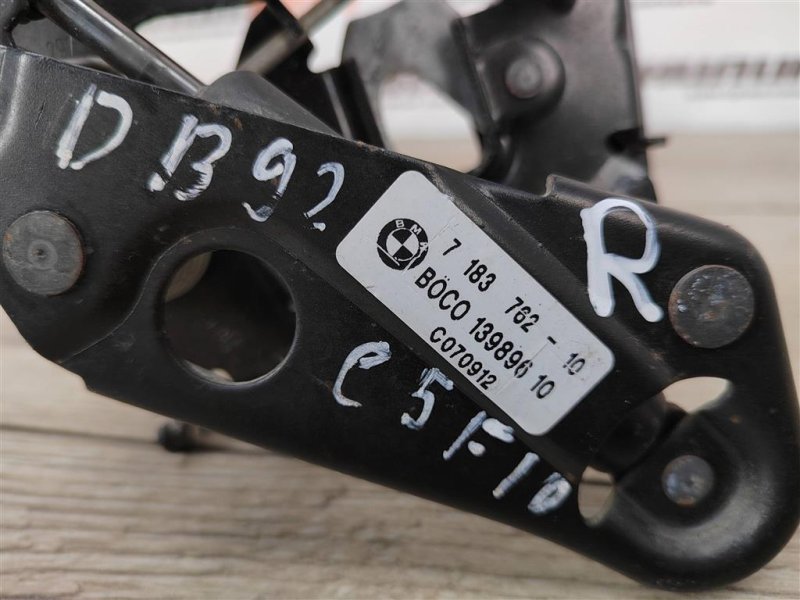 Замок капота, 1400 рублей, Москва