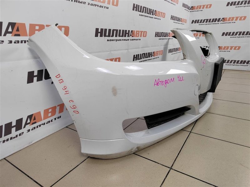 Бампер, 13000 рублей, Москва