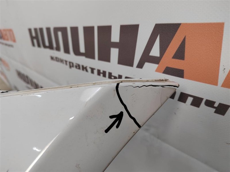 Бампер, 13000 рублей, Москва