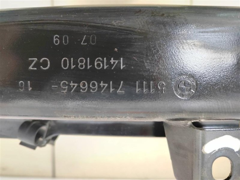 Усилитель бампера, 1900 рублей, Москва