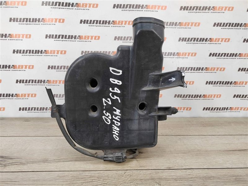 Резонатор воздушного фильтра, 500 рублей, Москва