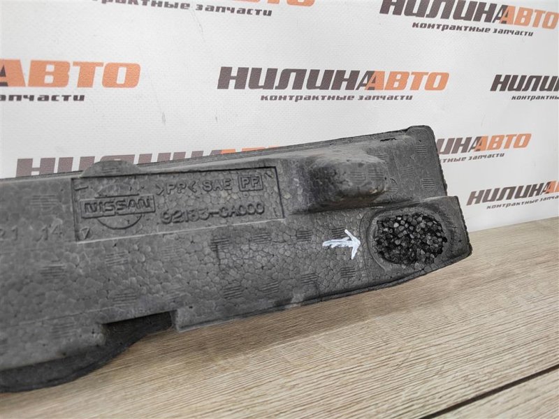 Абсорбер бампера, 400 рублей, Москва