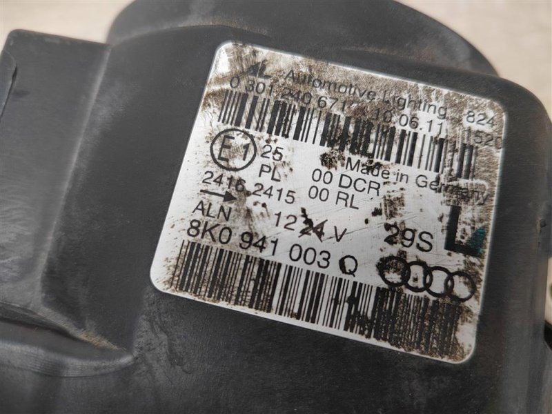 Фара ксенон XENON, 9000 рублей, Москва