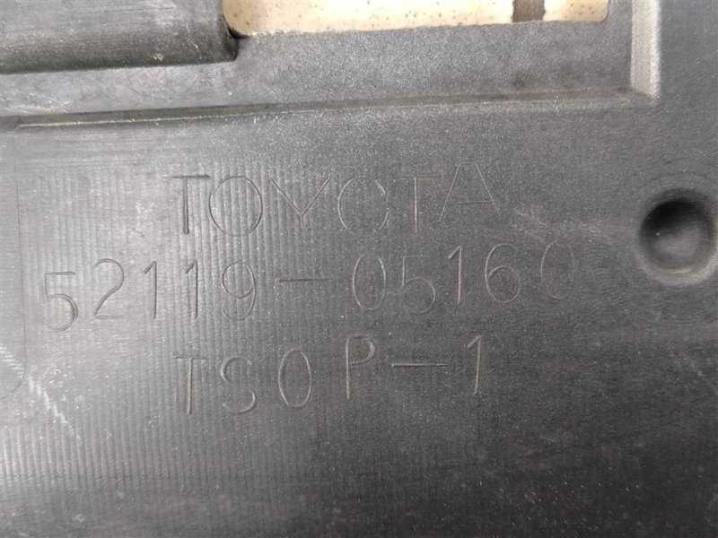 Бампер, 7000 рублей, Москва