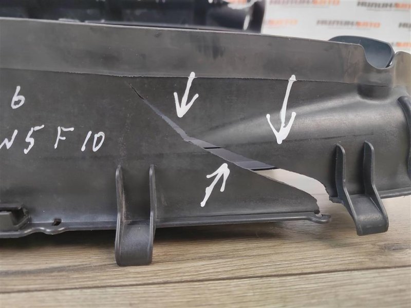 Дефлектор радиатора, 5000 рублей, Москва