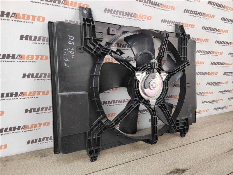 Вентилятор охлаждения, 3800 рублей, Москва