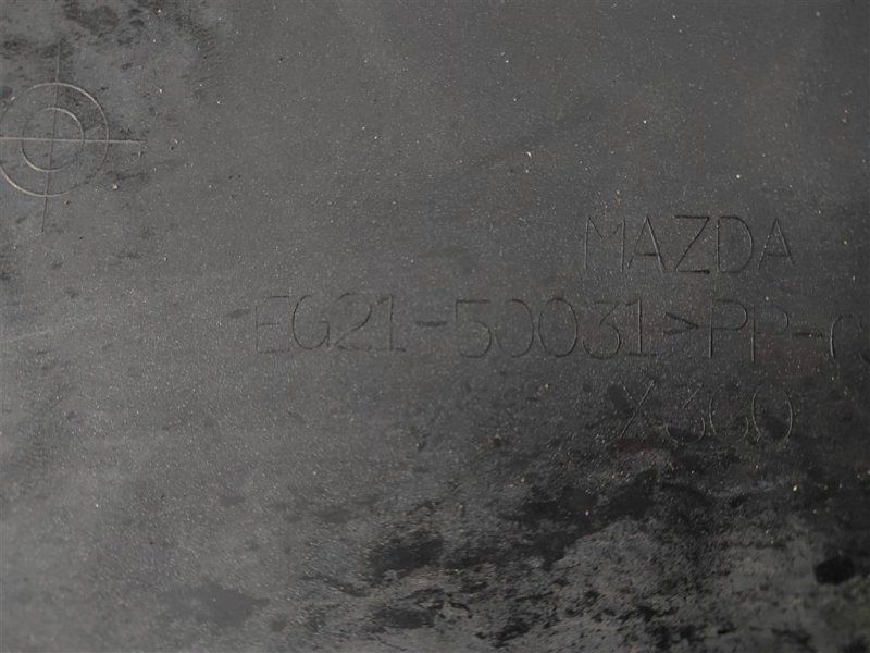 Бампер, 19000 рублей, Москва