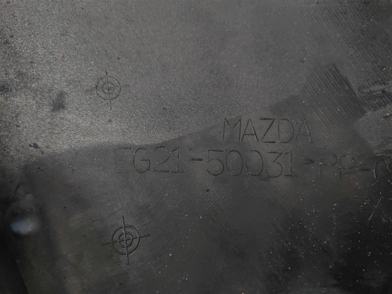 Бампер, 19000 рублей, Москва