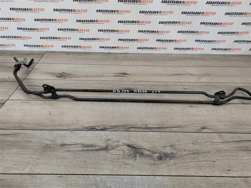 Трубка ГУР, 1500 рублей, Москва