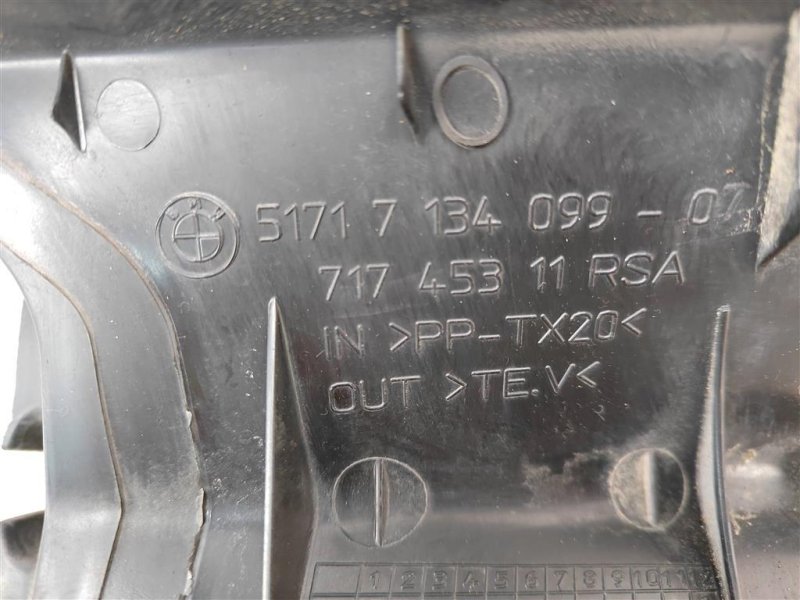 Дефлектор радиатора, 1400 рублей, Москва