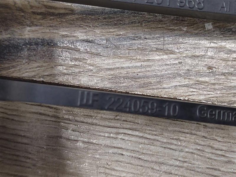 Решетка радиатора, 2000 рублей, Москва