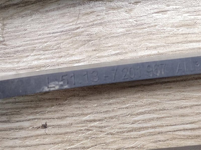 Решетка радиатора, 2000 рублей, Москва