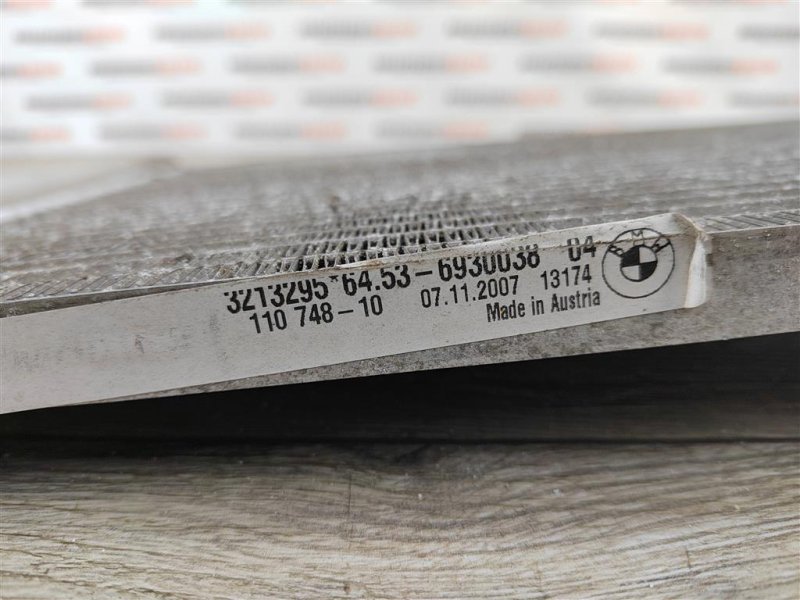 Радиатор кондиционера, 1800 рублей, Москва