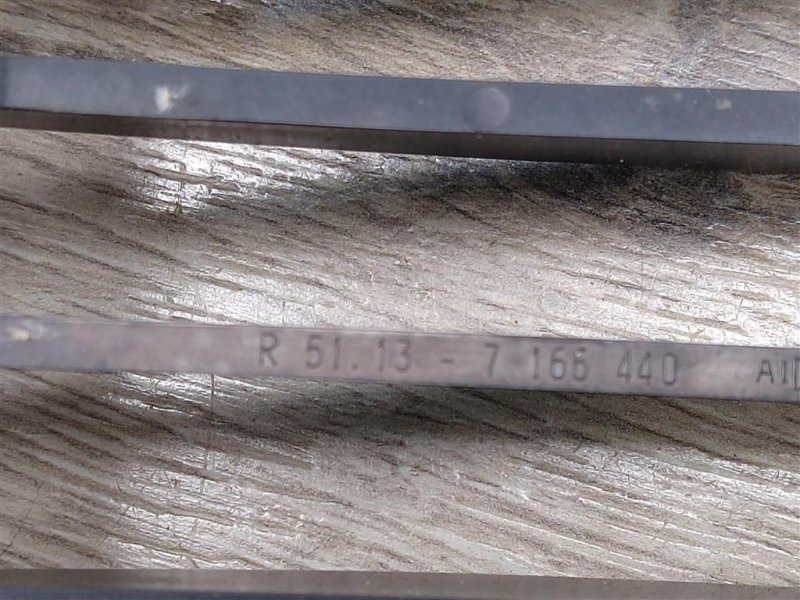 Решетка радиатора, 2000 рублей, Москва