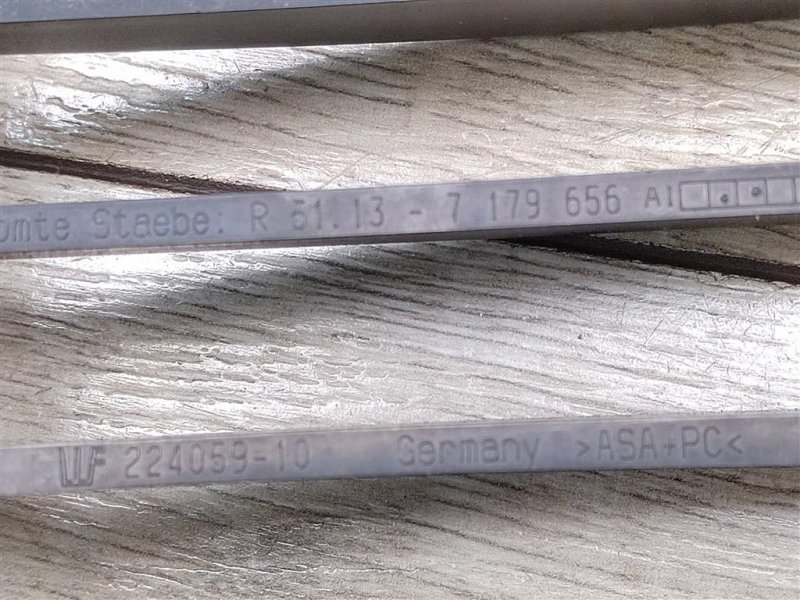 Решетка радиатора, 2000 рублей, Москва