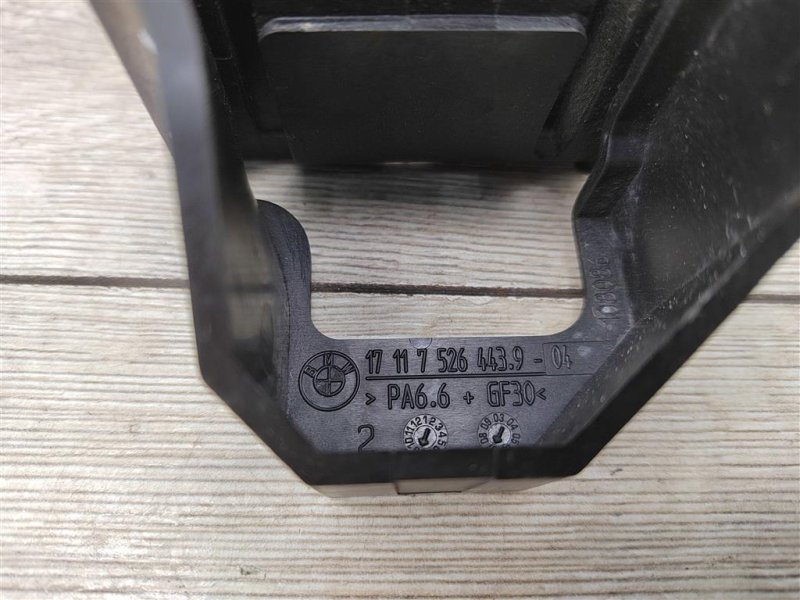 Крепление радиатора, 400 рублей, Москва