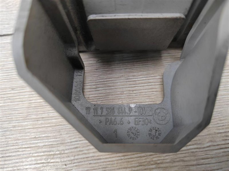 Крепление радиатора, 400 рублей, Москва