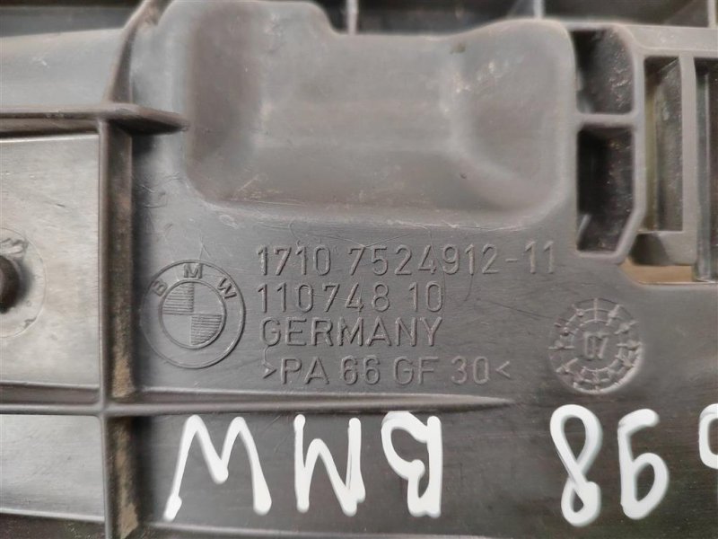 Кронштейн радиатора, 500 рублей, Москва