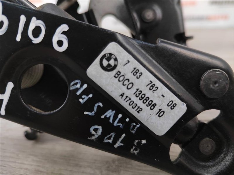 Замок капота, 1400 рублей, Москва