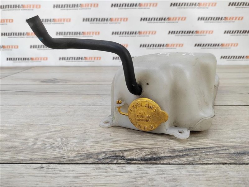 Бачок расширительный, 500 рублей, Москва