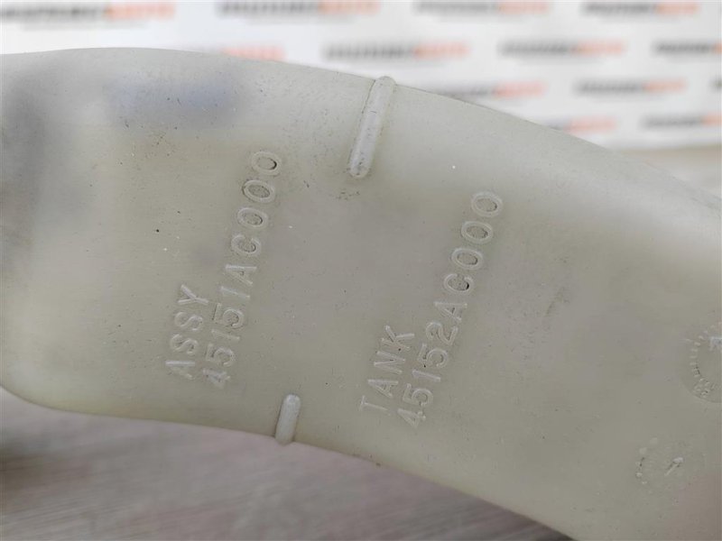 Бачок расширительный, 500 рублей, Москва