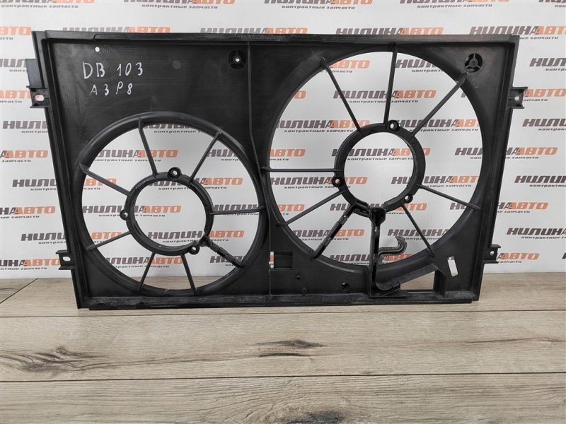 Диффузор вентилятора радиатора, 1000 рублей, Москва