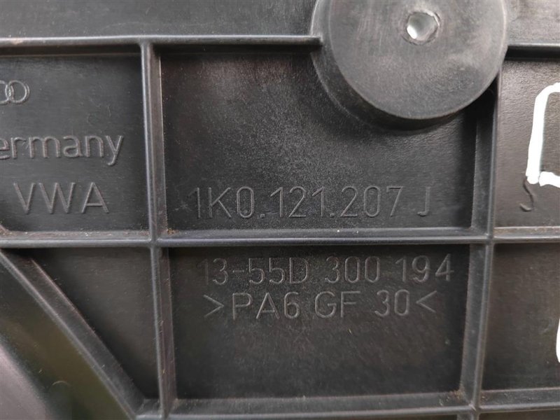 Диффузор вентилятора радиатора, 1000 рублей, Москва