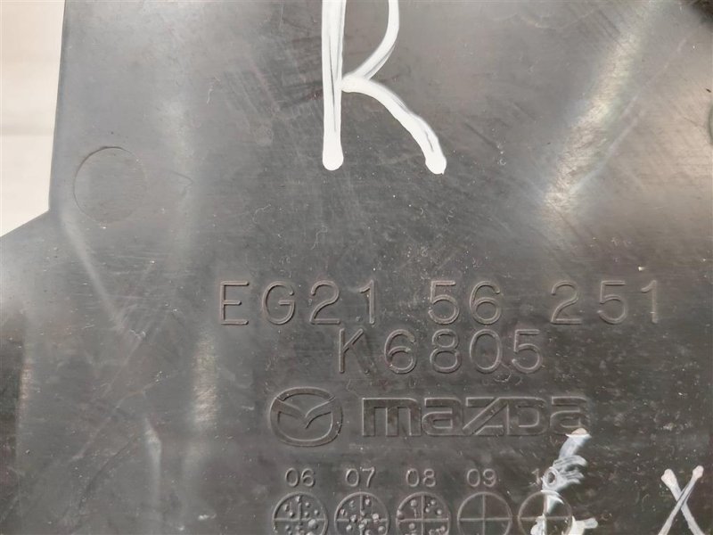 Дефлектор радиатора, 500 рублей, Москва