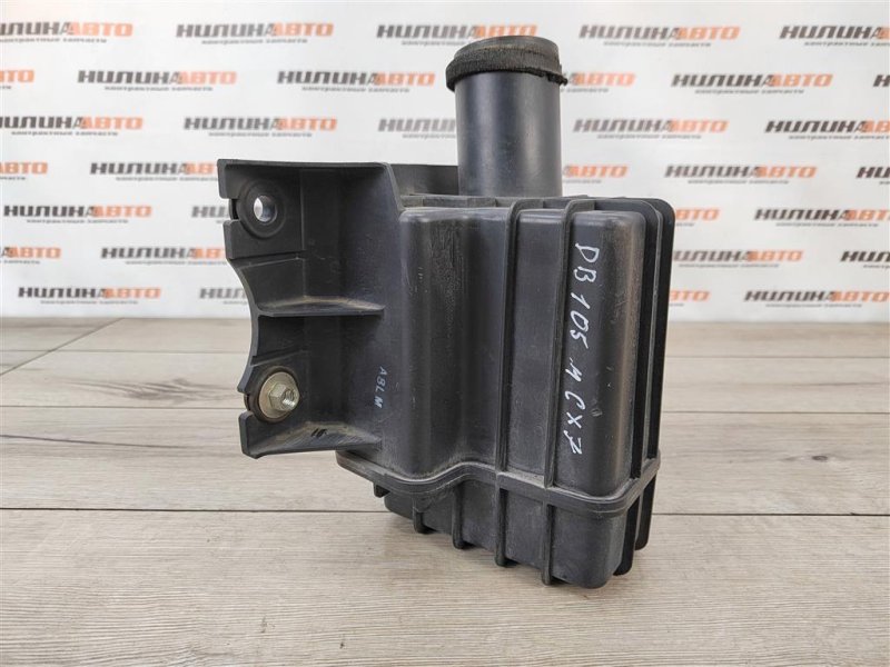 Резонатор воздушного фильтра, 1200 рублей, Москва