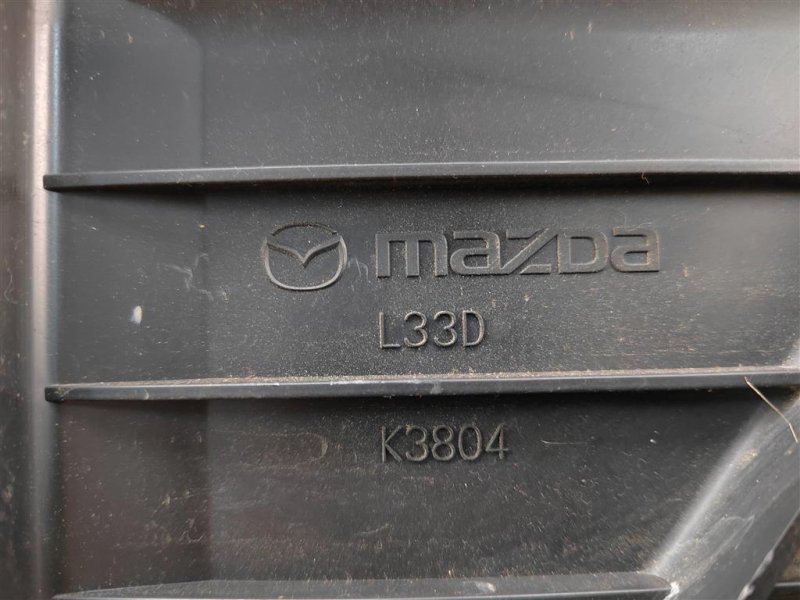 Резонатор воздушного фильтра, 1200 рублей, Москва