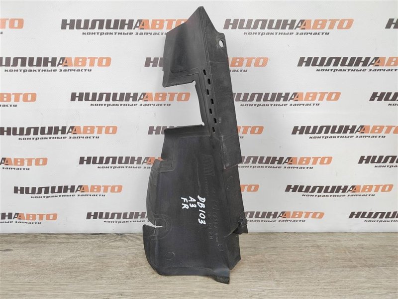 Дефлектор радиатора, 400 рублей, Москва