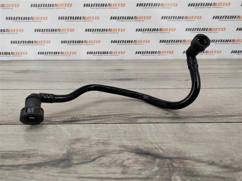 Трубка паров бензина, 1000 рублей, Москва