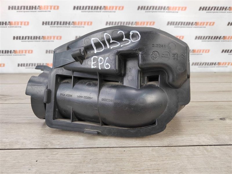 Резонатор воздушного фильтра, 900 рублей, Москва