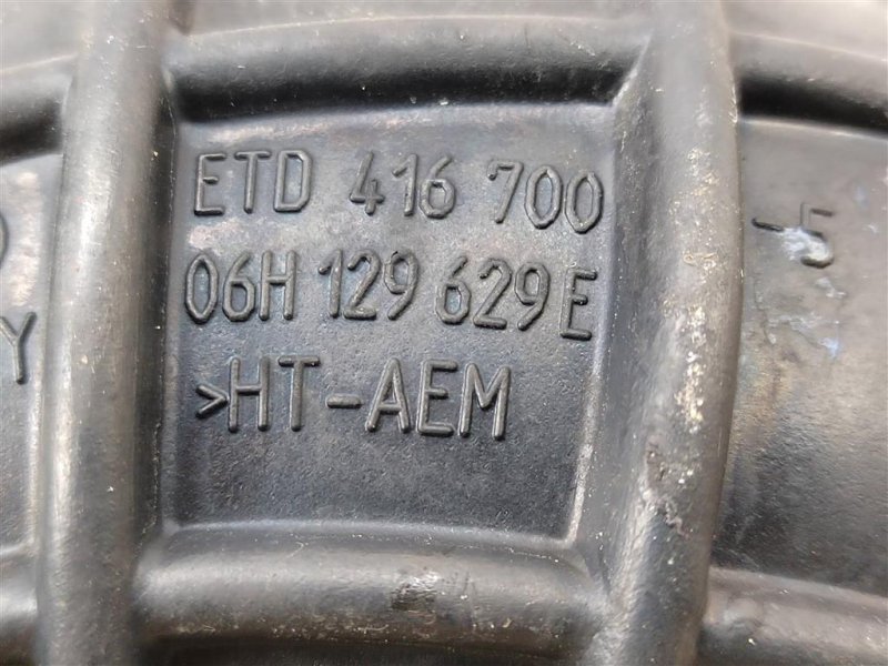 Патрубок воздушного фильтра, 400 рублей, Москва