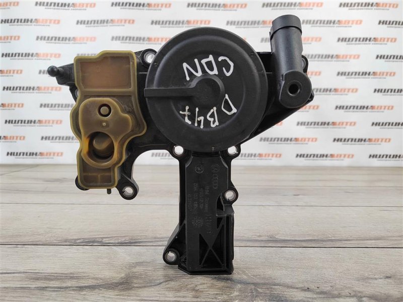 Сепаратор масляный, 2500 рублей, Москва