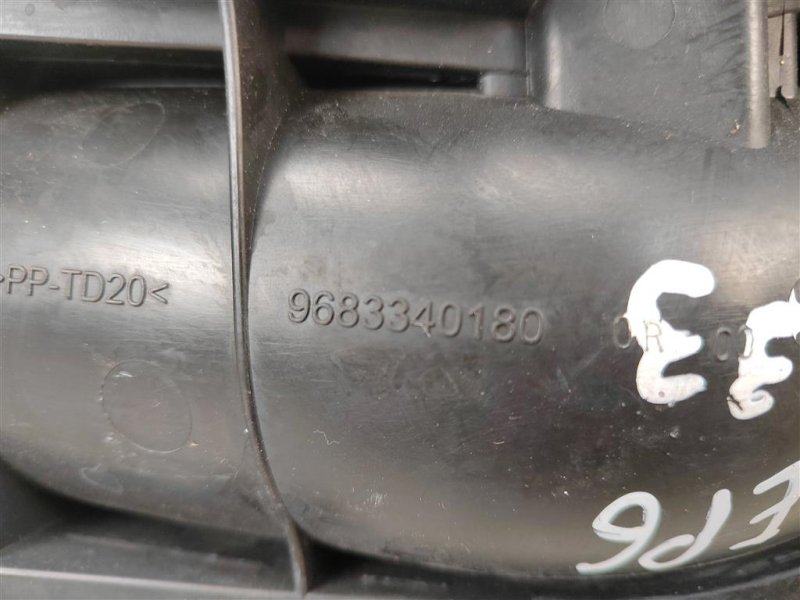 Резонатор воздушного фильтра, 900 рублей, Москва