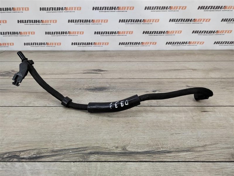 Трубка паров бензина, 400 рублей, Москва