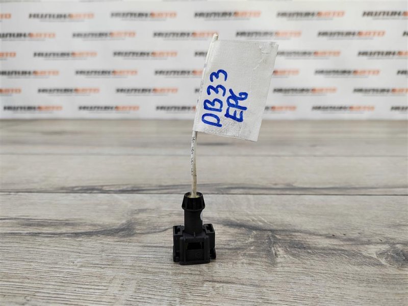 Фишка, 500 рублей, Москва