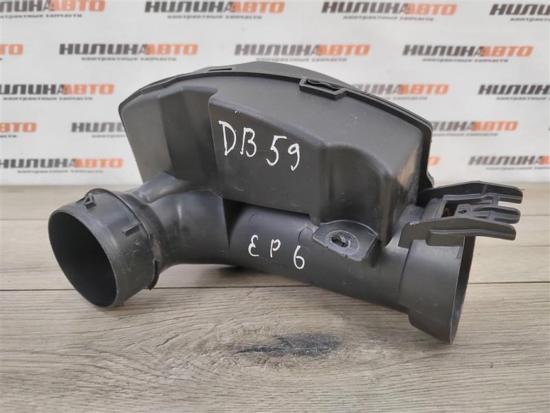 Резонатор воздушного фильтра, 900 рублей, Москва