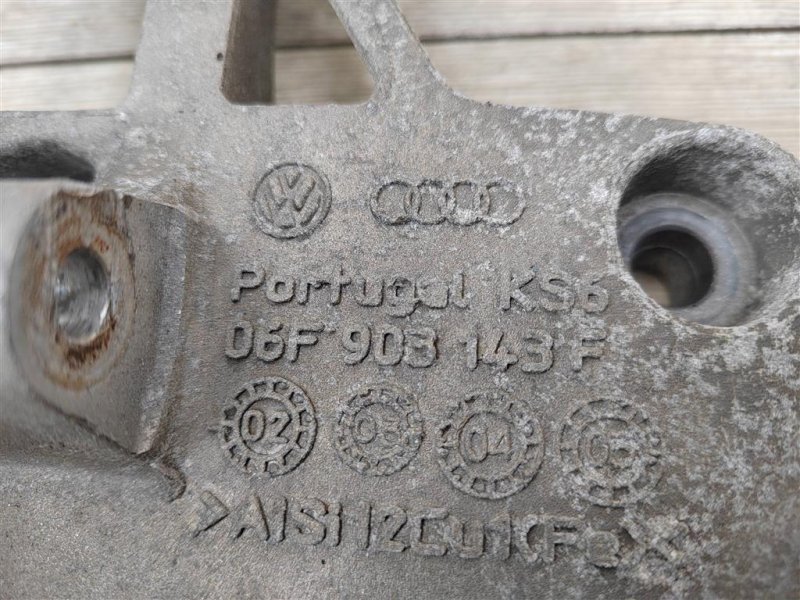 Кронштейн генератора, 500 рублей, Москва