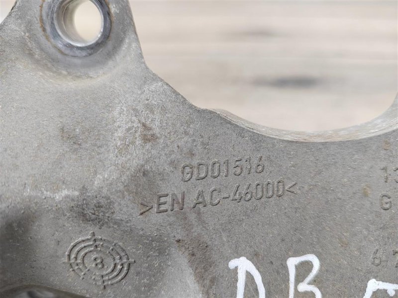 Кронштейн КПП, 1200 рублей, Москва