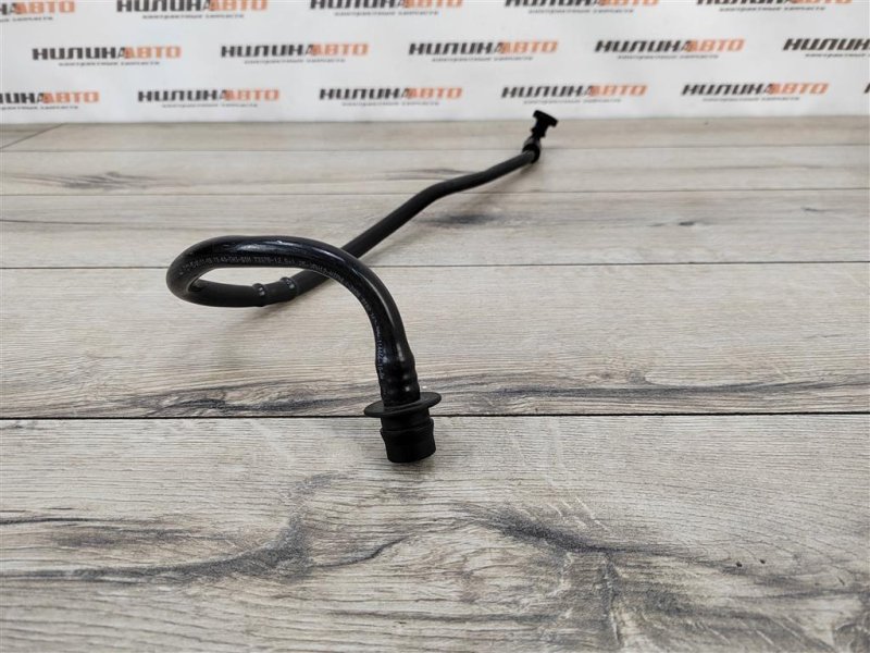 Трубка паров бензина, 900 рублей, Москва