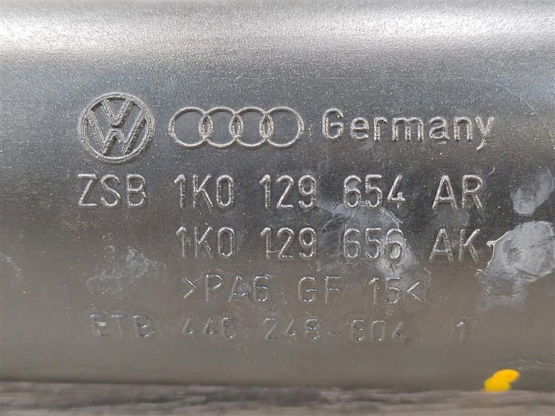 Патрубок турбины, 450 рублей, Москва