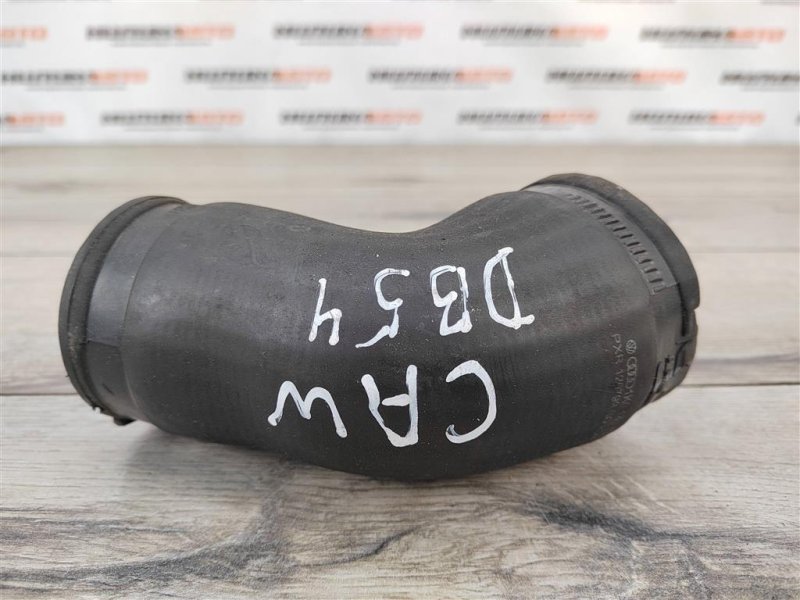 Патрубок турбины, 400 рублей, Москва