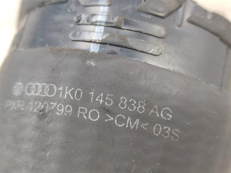 Патрубок турбины, 400 рублей, Москва