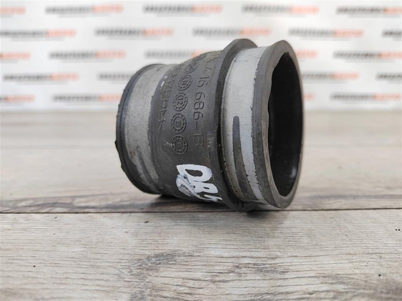 Патрубок турбины, 400 рублей, Москва