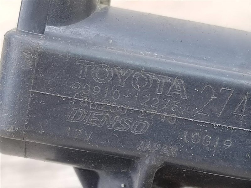 Клапан электромагнитный, 500 рублей, Москва