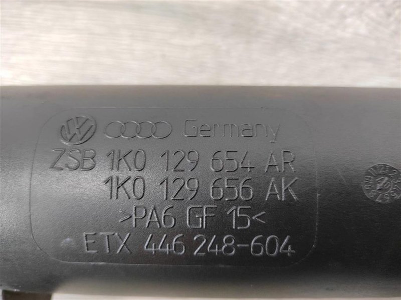 Патрубок турбины, 450 рублей, Москва